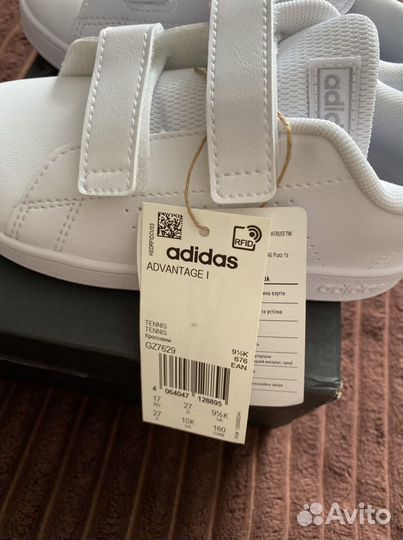 Adidas advantage cheap 27