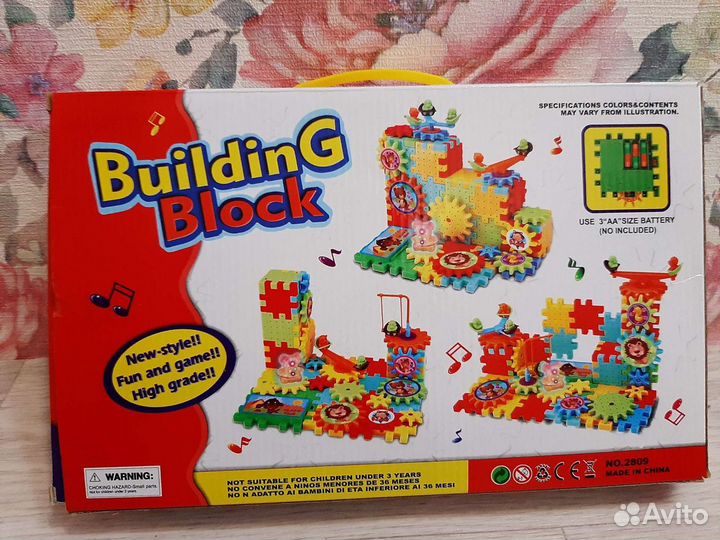 Развивающие игрушки