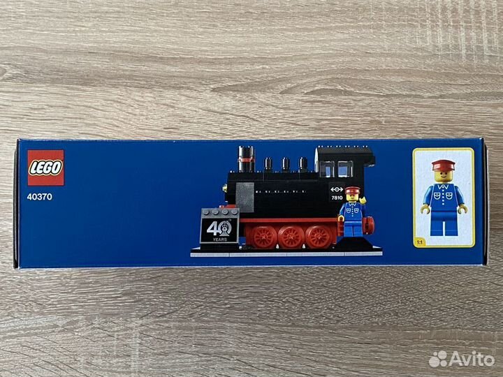 Lego Эксклюзив 40370 Паровоз - Новый