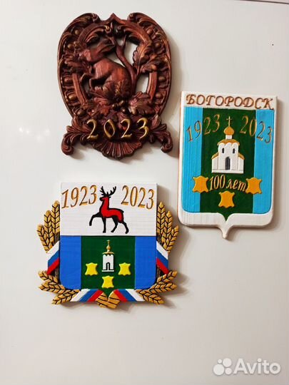 Магнитики города