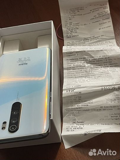 Xiaomi Redmi Note 8 Pro, 6/64 ГБ