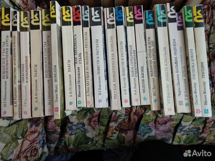 Книги школьная программа