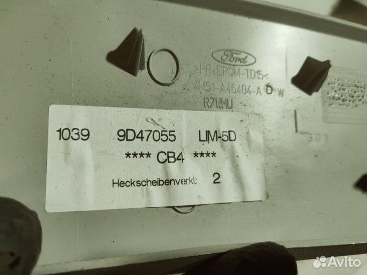 Обшивка двери багажника задняя Ford Focus 2