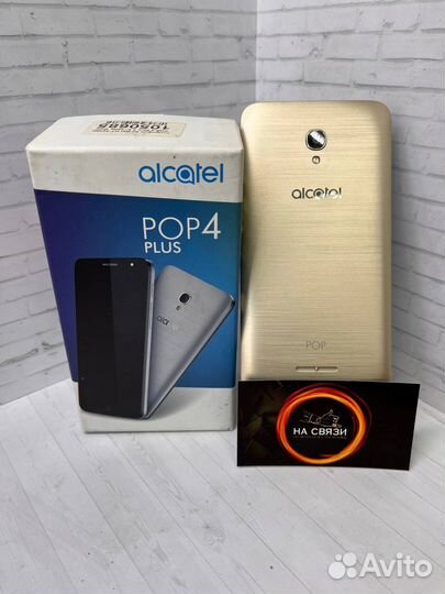 Alcatel POP 4 Plus 5056D, 16 ГБ