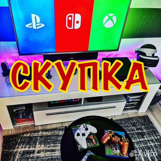 Sony playstation 4 Ps4 slim, PS5, Xbox Series X