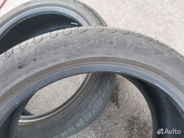 Pirelli Cinturato P7 225/45 R18