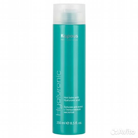 Kapous Бальзам для волос с Гиалуроновой кислотой