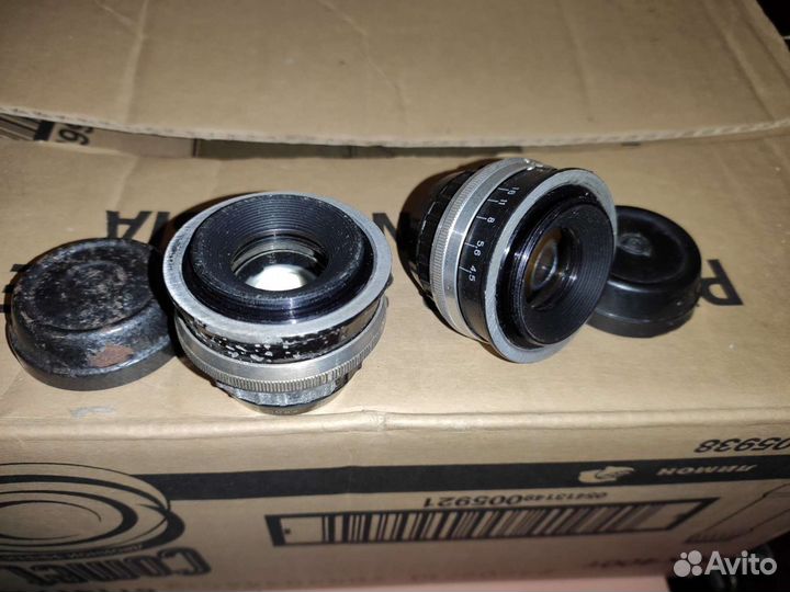 Объектив и23у, светофильтр кс-14 и жс