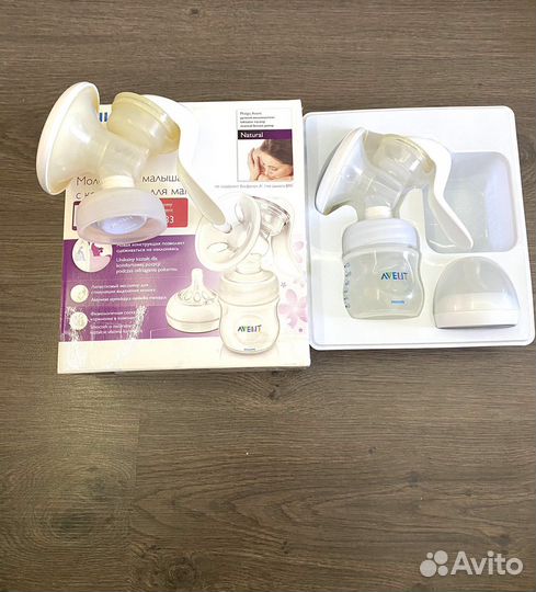 Молокоотсос avent электрический+ручной+подарки
