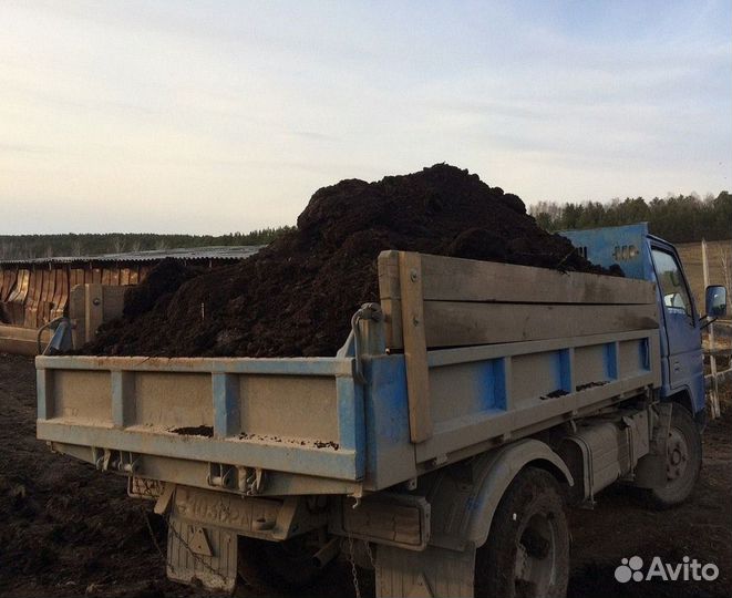 Торф, навоз, чернозем, щебень, песок