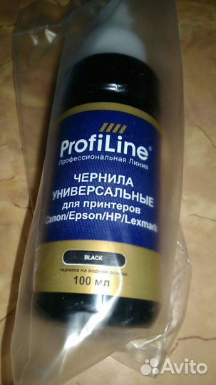 Чернила для принтера универсальные