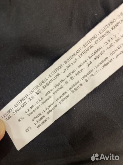 Твидовый жакет zara