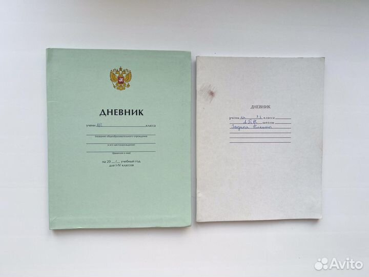 Канцелярия школьная набором