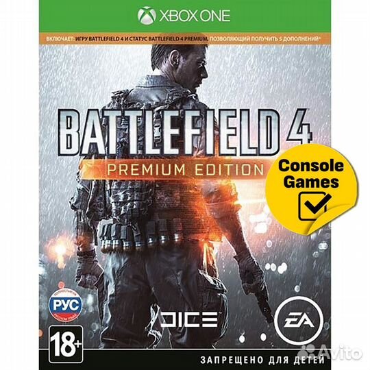 Xbox ONE Battlefield 4. Premium Edition Новый