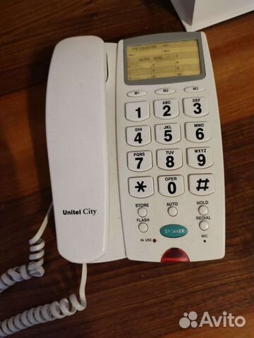 Телефоны стационарные