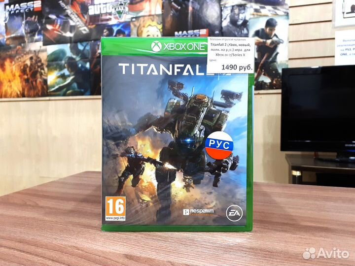 Titanfall 2 (Xbox, новый, полн. на рус.)