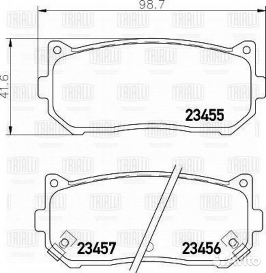 Trialli PF 0880 Колодки торм. для а/м Kia Carens