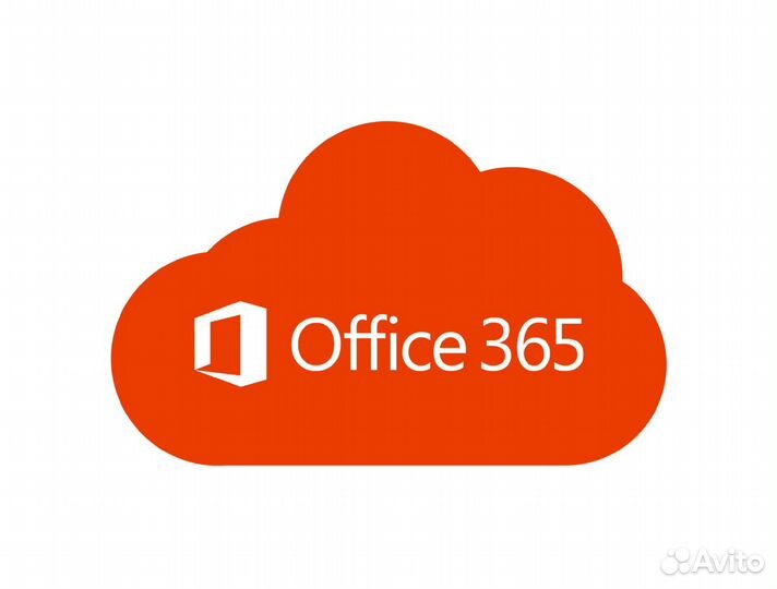 Microsoft office 365