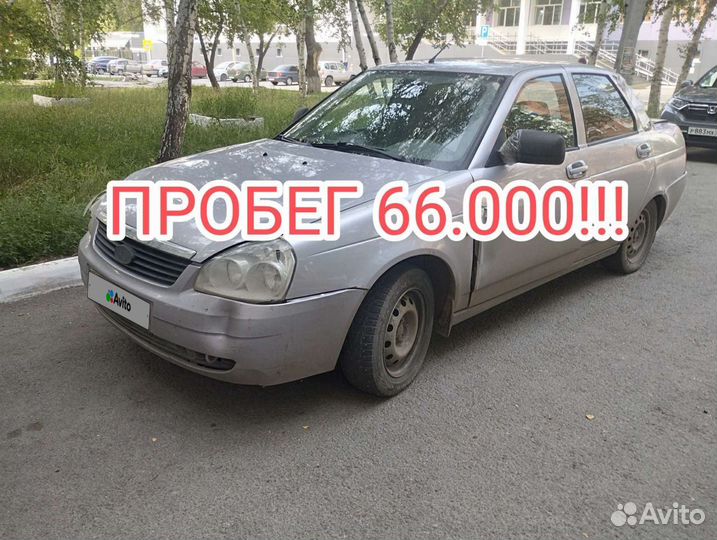 LADA Priora 1.6 МТ, 2012, битый, 66 000 км