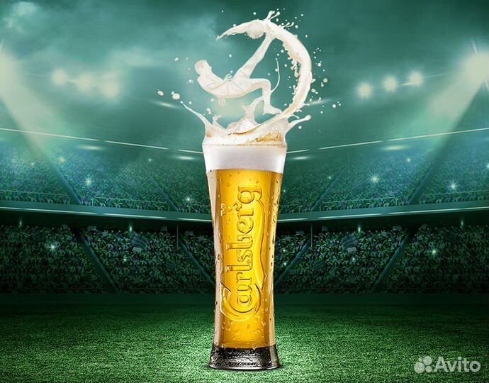 Carlsberg пивные бокалы