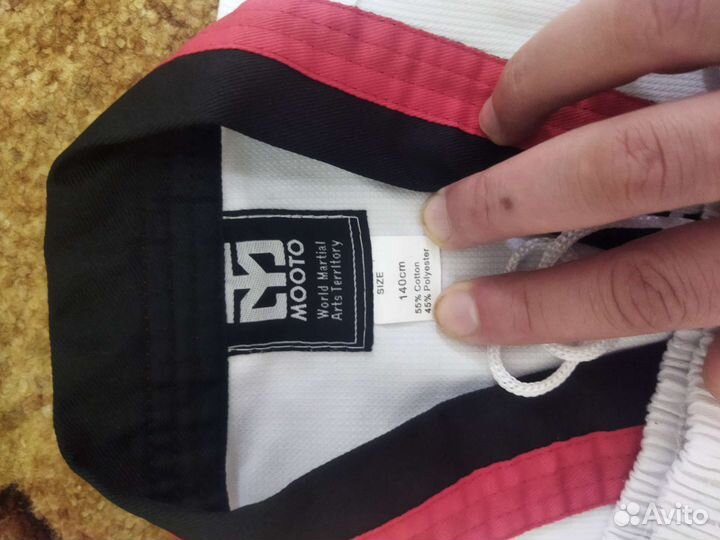 Продам форму для теквондо