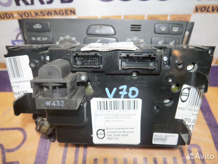 Блок управления климатом Вольво S60 XC70 2005-2009