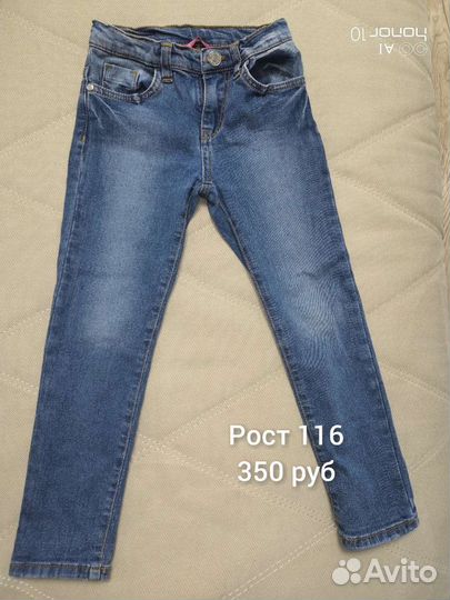 Вещи для девочки Gloria jeans