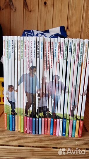 Семейная энциклопедия здоровья. Лиза