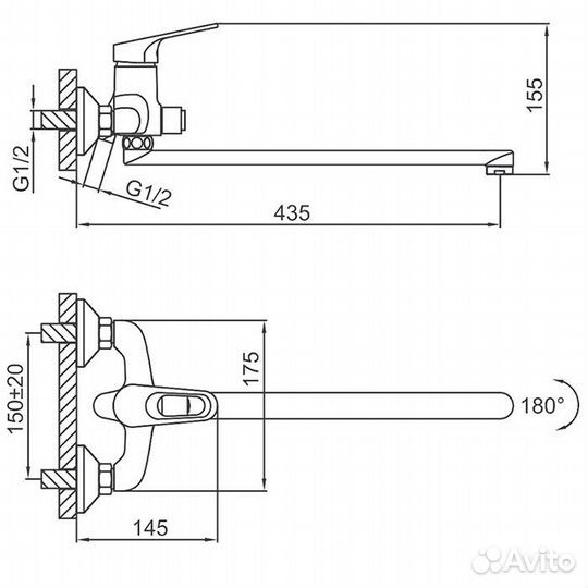 Смеситель для ванны Frap F2213-20