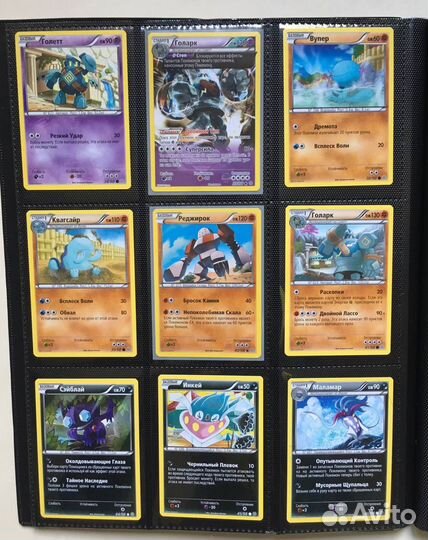 Карты Покемон XY7 Древние Истоки Pokemon Обмен