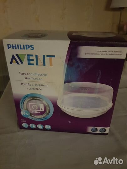 Стерилизатор avent