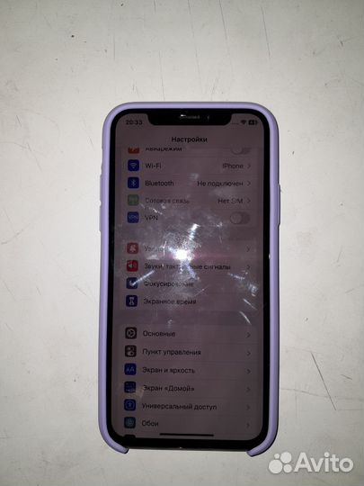 iPhone X, 64 ГБ
