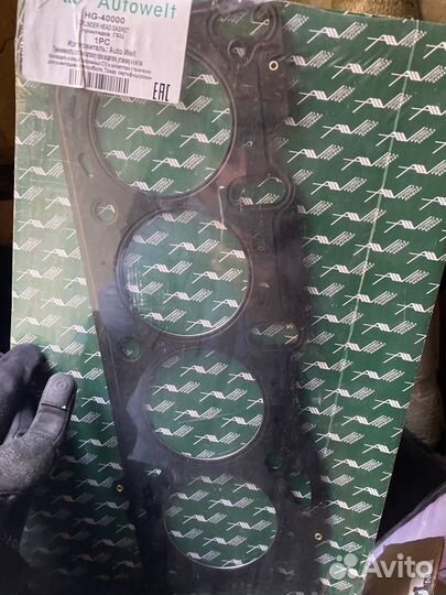 Прокладка гбц для ssangyong