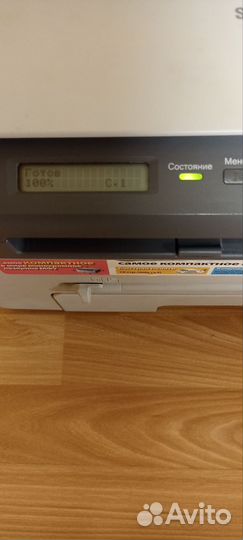 Мфу лазерный Samsung SCX-4200