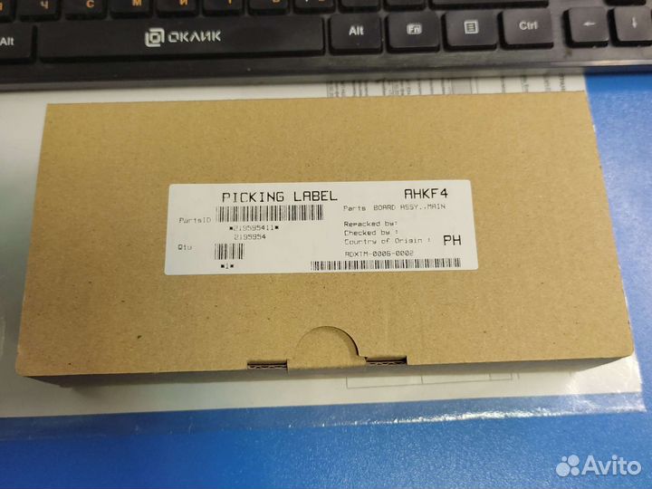 Главная плата Epson L3150 и L3151 (2195954)