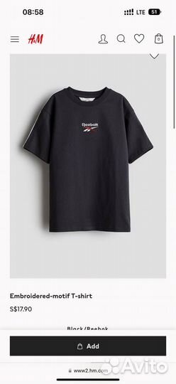 Футболка H&M X Reebok