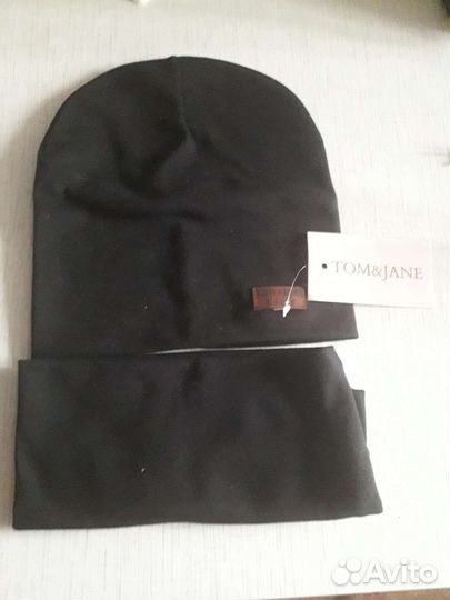 Шапка мужская