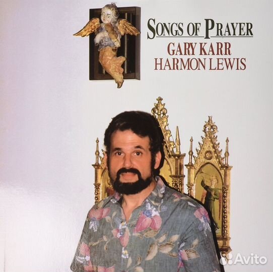 Gary Karr: Songs of Prayer Analog (1 LP)