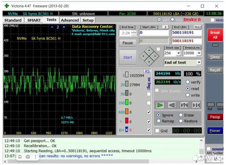 SSD SK Hynix BC501 256GB NVMe M.2 2280