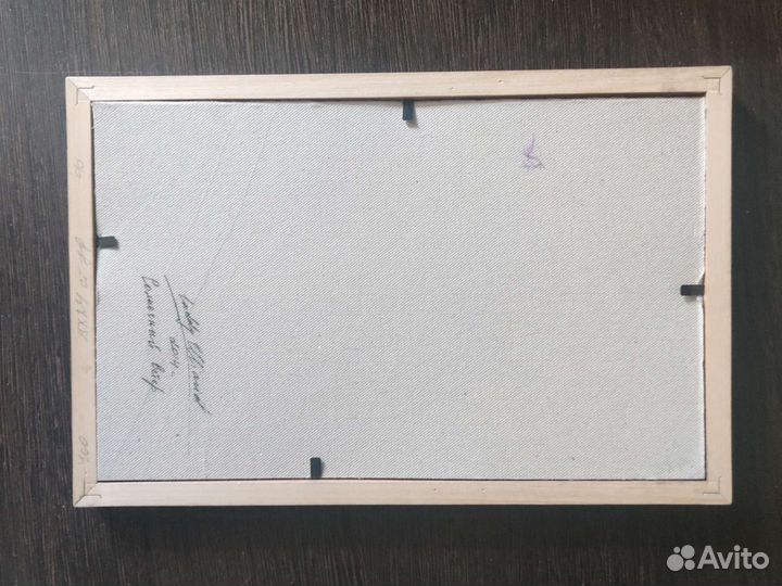 Картина из натуральной кожи