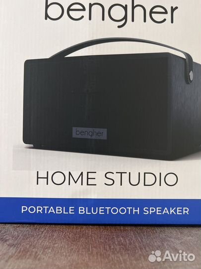 Bengher home studio 2.0