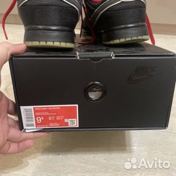 Nike dunk low lpl оригинал