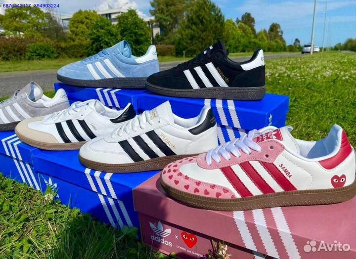 Кроссовки Adidas Spezial Samba (Арт.78395)