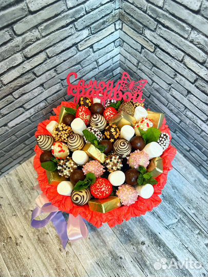 Съедобные букеты