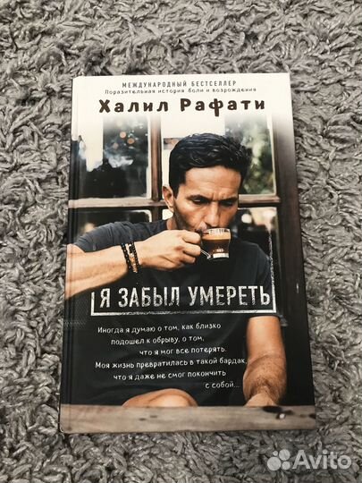 Продам книги