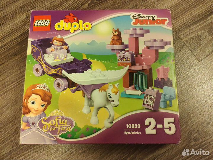 Lego duplo 10822