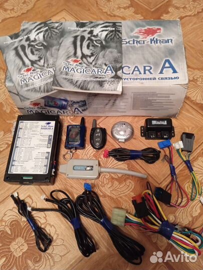 Автозапуск scher-khan magicar A