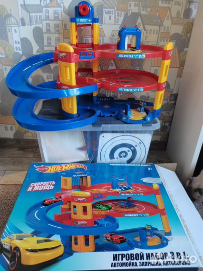 Трек хот вилс 3 в 1