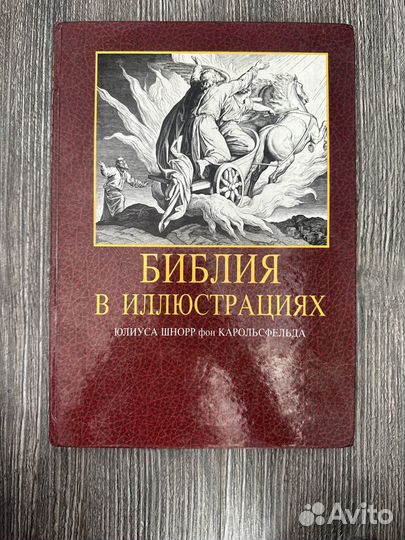 Книги образование