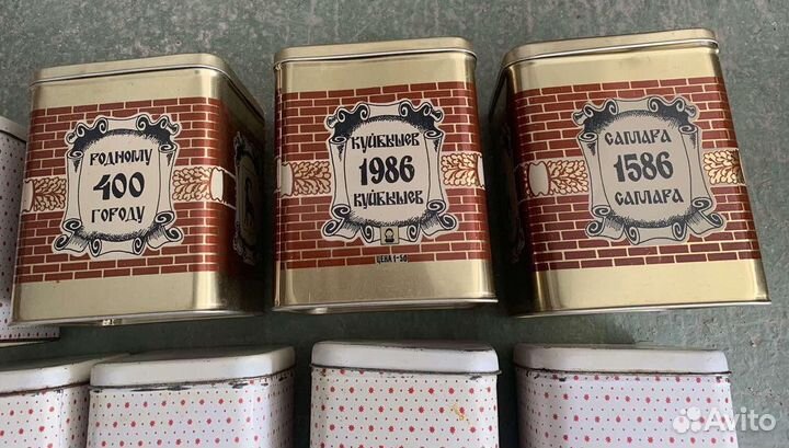 Жестяные банки СССР для сыпучих продуктов